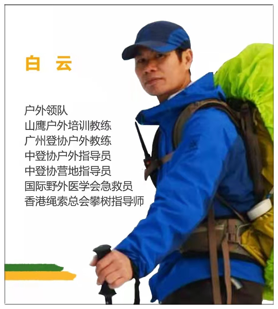 42ac1b226611c78e562f5b3a16e8807_副本.jpg