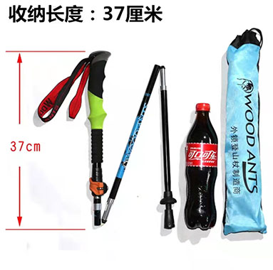 bd1e9add86e9dcde1854e2fc024b9dc.jpg